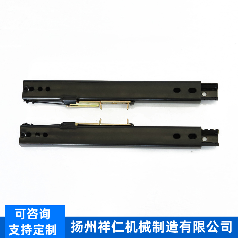 滑軌